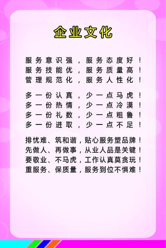 米乐m6:拉力机msa测量系统分析实例(msa测试系统分析例子)