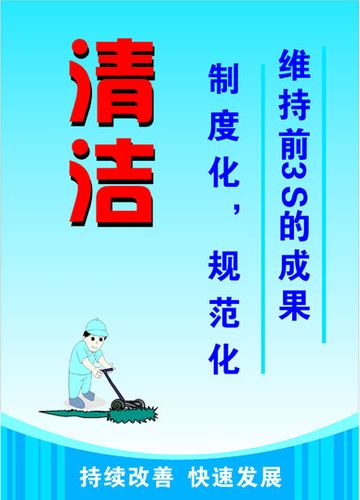 米乐m6:2因素3水平正交表图片(5因素4水平正交表图片)